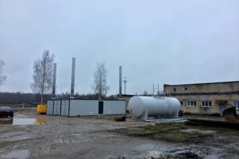 NBS Konteinertipa katlumāja